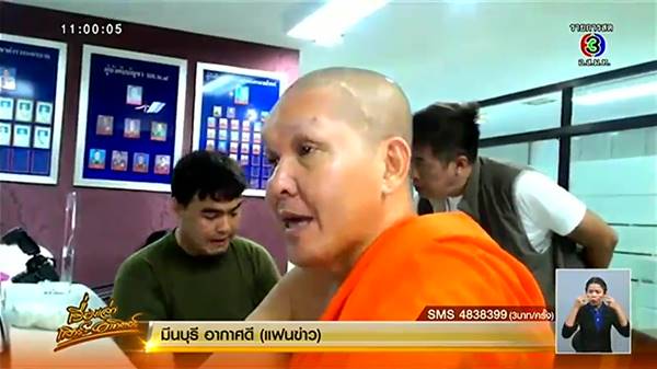 พระไล่ตะครุบโจรขโมยเงินจากตู้บริจาค จับเทศน์สอน
