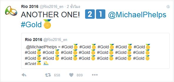 ไมเคิล เฟลป์ส คว้าเหรียญทองที่ 21 ในโอลิมปิก 2016