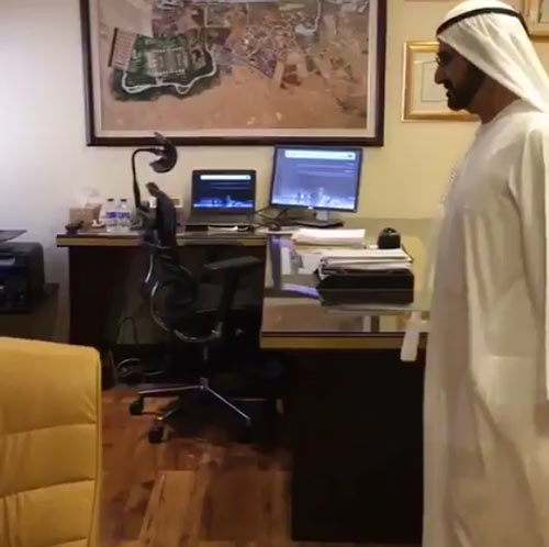 เจ้าดูไบ ปลดข้าราชการ