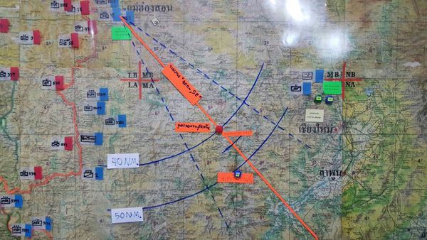 เฮลิคอปเตอร์ ผบ.พล.ร.4 ขาดการติดต่อ ขณะกลับจากดอยอินทนนท์ 