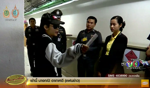 คุมตัวผู้ช่วยพยาบาลสาวทำแผน หลังแทงเพื่อนดับ