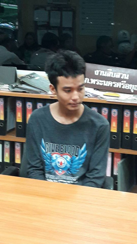 รวบยกแก๊ง 6 โจรหลอกเปลี่ยนรหัส K-Cyber Banking