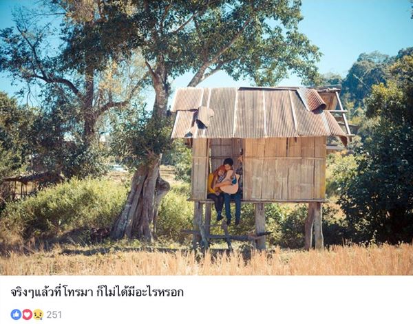 เปิดภาพเรียกน้ำตา ความคิดถึงที่ส่งถึงคนบนฟ้า ขอลูกดูแลแม่ให้ดีเมื่อยังมีโอกาส
