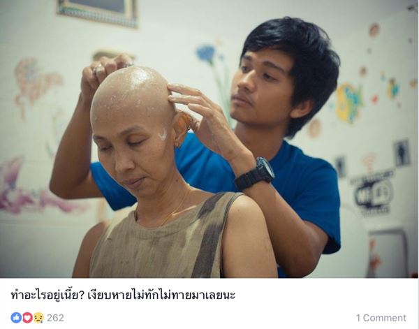 เปิดภาพเรียกน้ำตา ความคิดถึงที่ส่งถึงคนบนฟ้า ขอลูกดูแลแม่ให้ดีเมื่อยังมีโอกาส