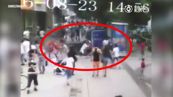 หลุมยุบ