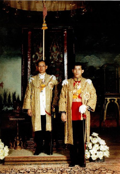 พระราชกรณียกิจ สมเด็จพระบรมฯ รัชกาลที่ 10 