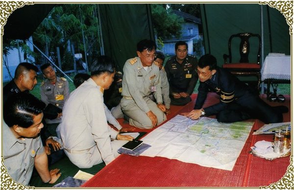 พระราชกรณียกิจ สมเด็จพระบรมฯ รัชกาลที่ 10 