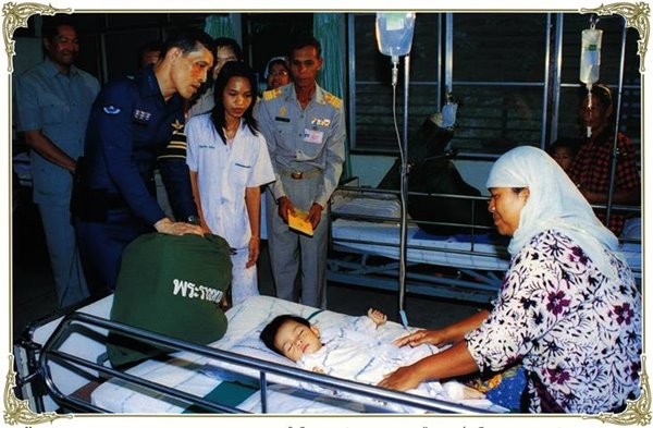 พระราชกรณียกิจ สมเด็จพระบรมฯ รัชกาลที่ 10 