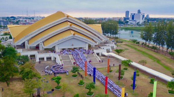 สมเด็จพระเทพรัตนราชสุดาฯ สยามบรมราชกุมารี