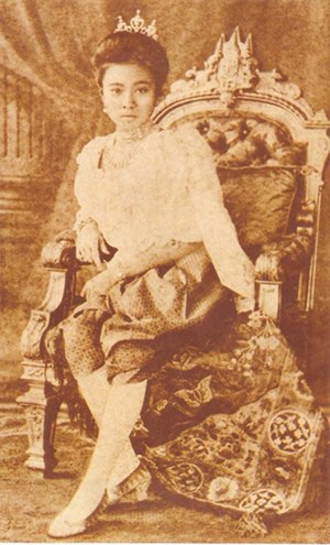 เจ้าจอมหม่อมราชวงศ์สดับ ลดาวัลย์