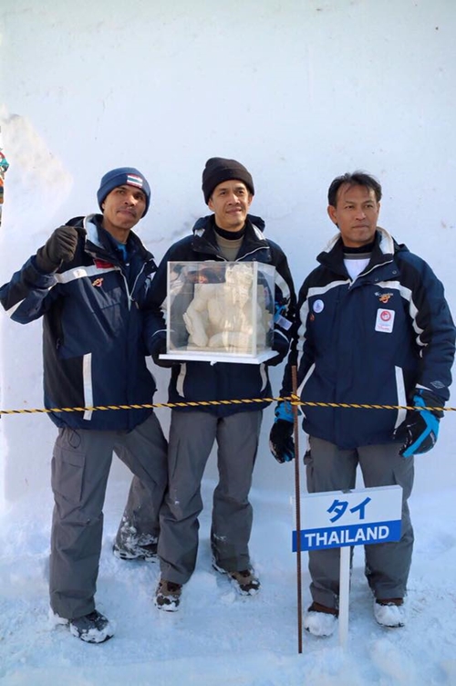 เทศกาลแข่งขันแกะสลักหิมะนานาชาติ