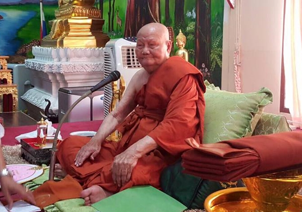 หลวงพ่อจรัญ  ฐิตธมฺโม