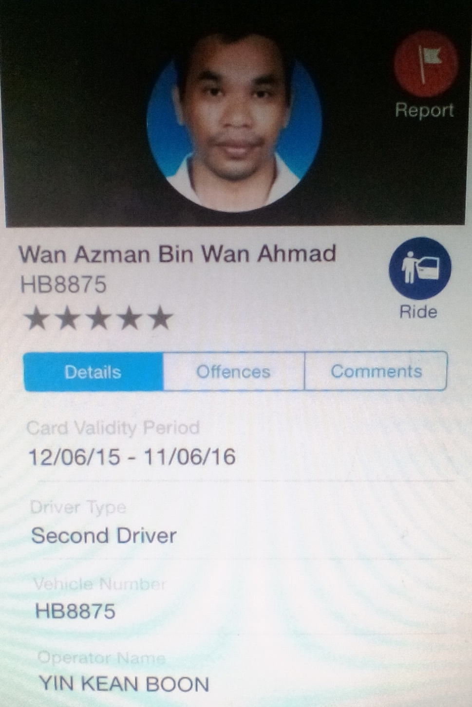 สาวใจเด็ด เจอแท็กซี่พาออกนอกเส้นทาง คว้ากระเป๋ากระโดดออกจากรถ