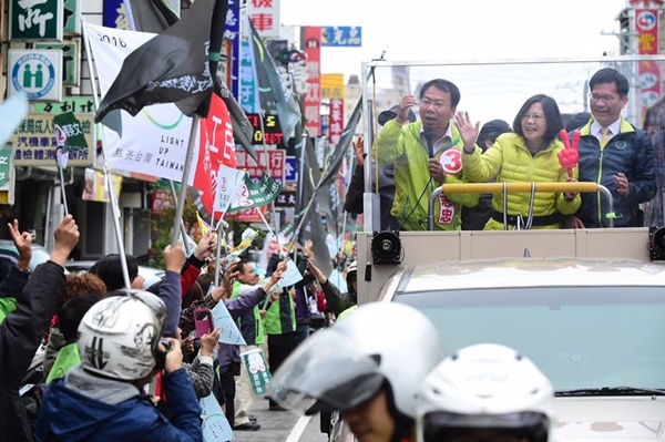 ไช่ อิง เหวิน