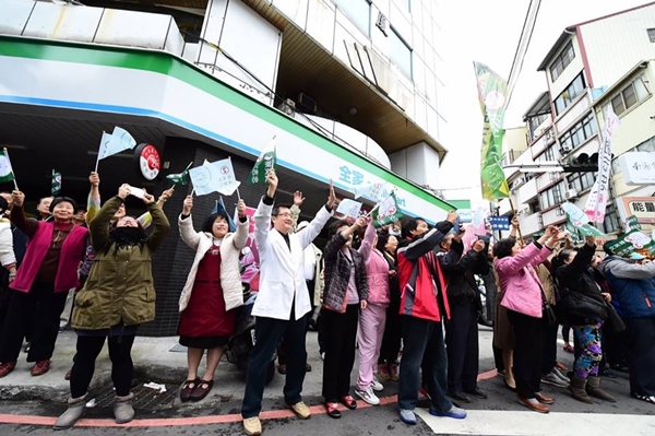 ไช่ อิง เหวิน