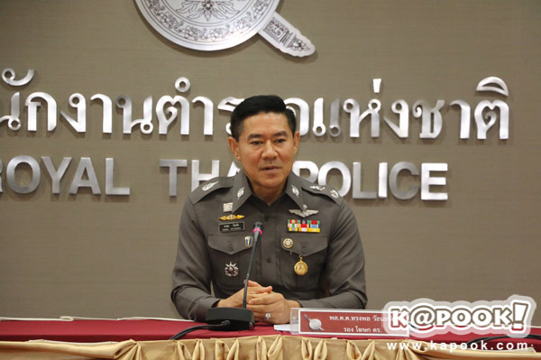 พล.ต.ต. ทรงพล วัธนะชัย