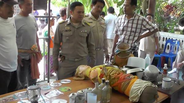 ข่าวพระฉาว 