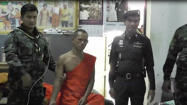 ข่าวพระฉาว 