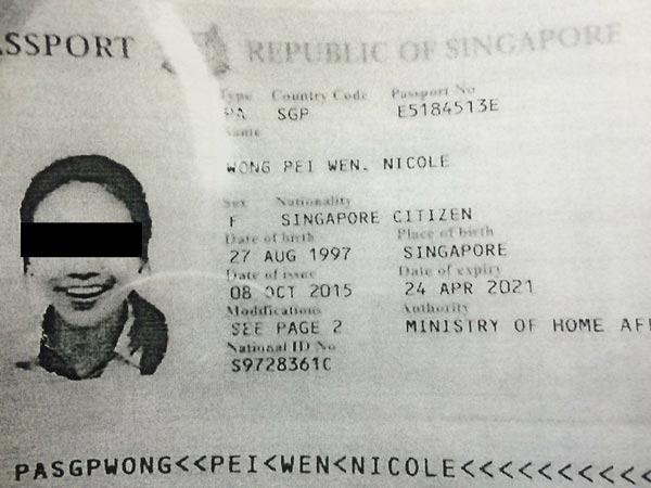 นักท่องเที่ยวสิงคโปร์ขโมยของในห้าง