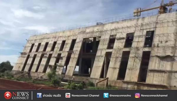 วัดป่าหลวงตามหาบัว