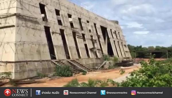 วัดป่าหลวงตามหาบัว