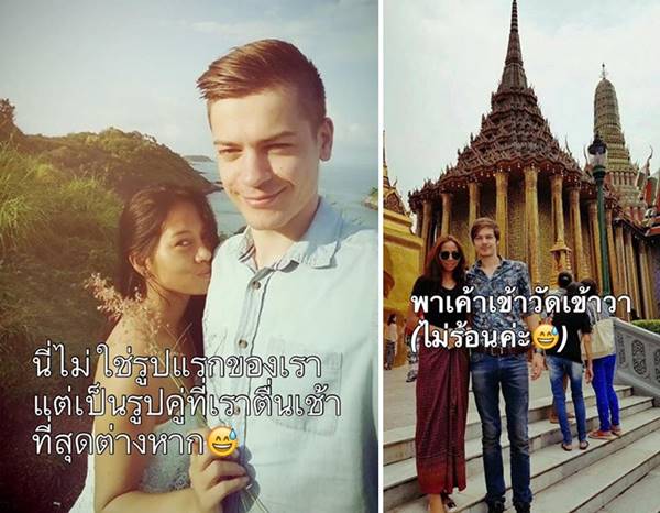 หนุ่มฝรั่งพบรักสาวไทย ใช้ชีวิตคู่เรียบง่ายในบ้านนา