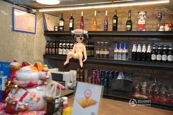 ร้านอาหารธีมเซ็กส์ซาดิสต์