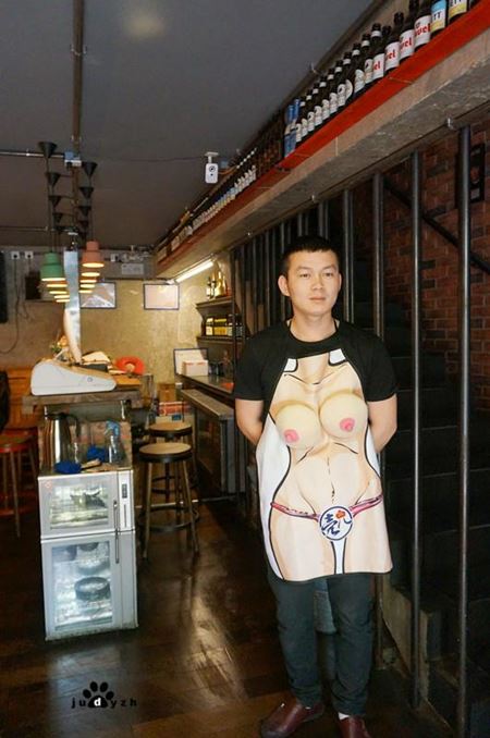 ร้านอาหารธีมเซ็กส์ซาดิสต์