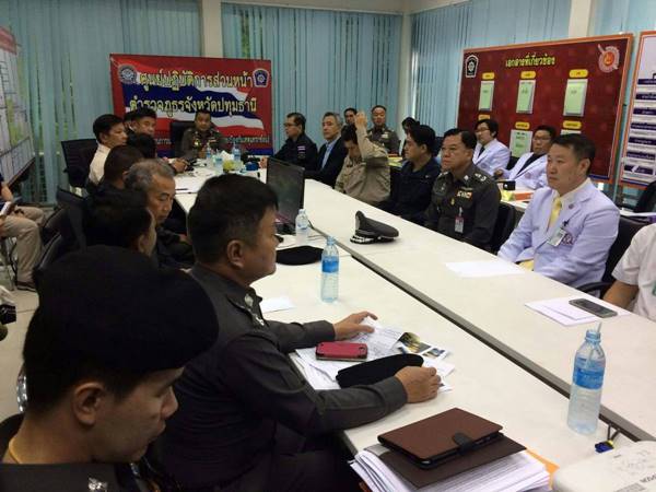 ปฏิบัติการ กบิล 59 บุกค้นวัดธรรมกาย ล่าตัวพระธัมมชโย