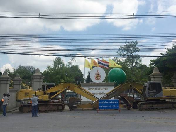 ปฏิบัติการ กบิล 59 บุกค้นวัดธรรมกาย ล่าตัวพระธัมมชโย