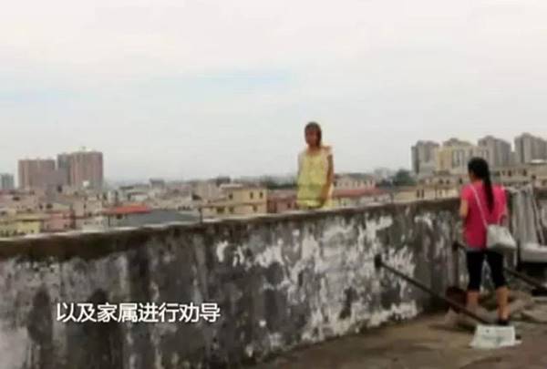 สาวโรงงานเครียดจัดจะโดดตึกตาย หลังนายไม่ยอมให้ลางาน 