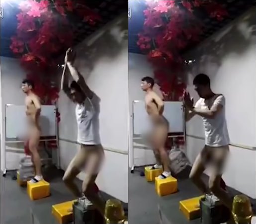 ยกน้ำหนักด้วยลูกอัณฑะ