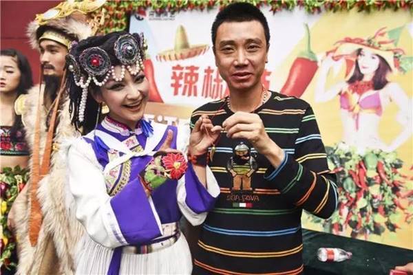 แข่งกินพริกที่จีน