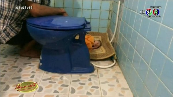 ทารกถูกทิ้งในห้องน้ำวัด