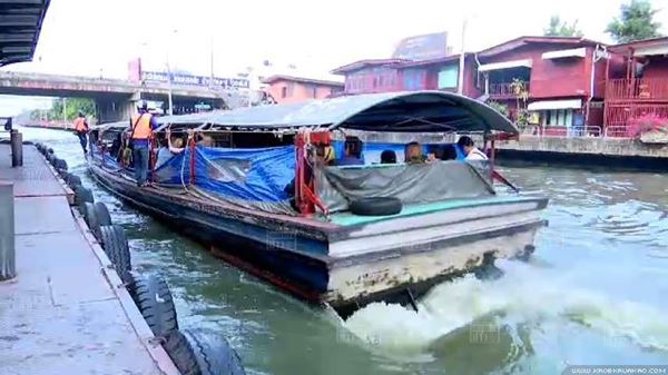 เรือคลองแสนแสบ