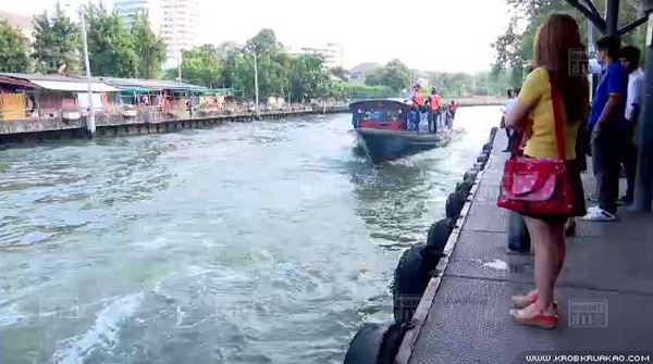 เรือคลองแสนแสบ