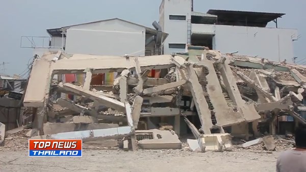 ตึกถล่มที่พัทยา