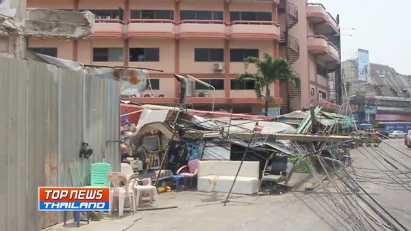 ตึกถล่มที่พัทยา