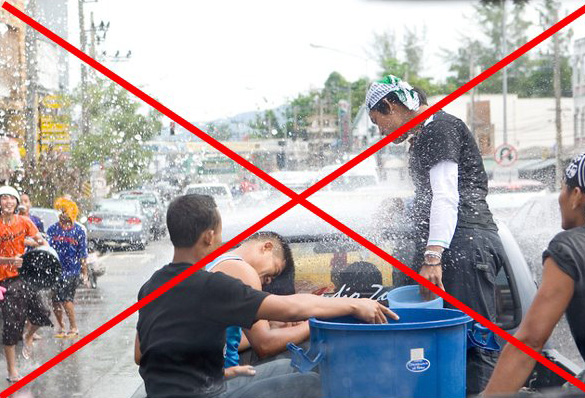 สงกรานต์ 2559