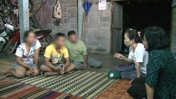 คลิปรุมต่อยเด็กพิเศษ