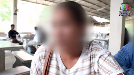 แม่เด็ก 8 ขวบ ยังไม่เชื่อสามีข่มขืนลูก