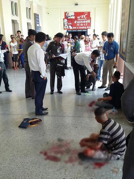 ระเบิดหัวลำโพง