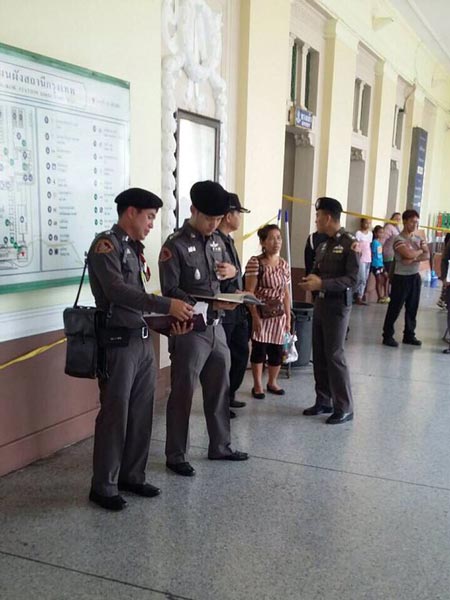 ระเบิดหัวลำโพง