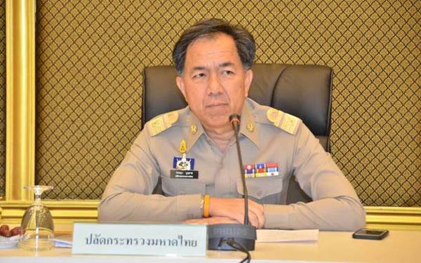 กฤษฎา บุญราช