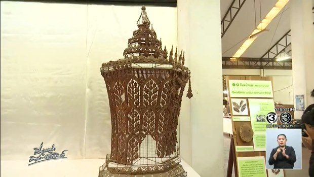 พระโกศจันทน์