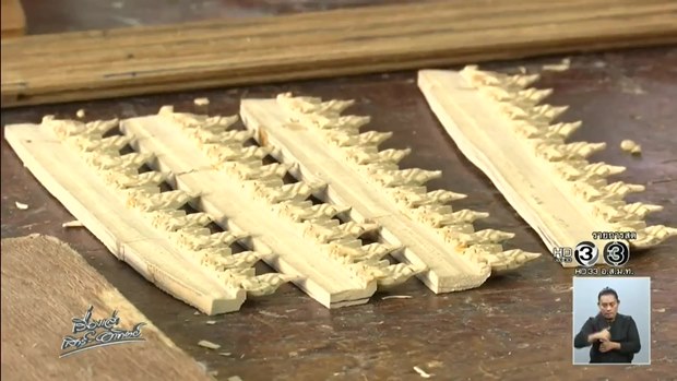 พระโกศจันทน์