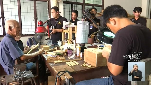 พระโกศจันทน์