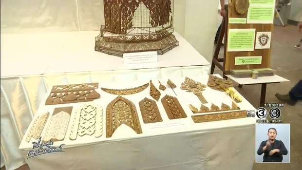 พระโกศจันทน์