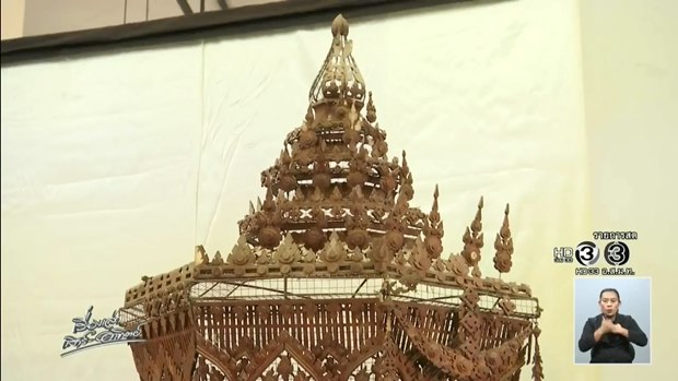 พระโกศจันทน์