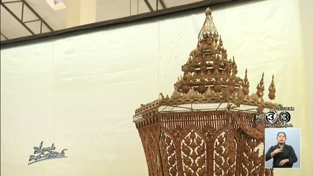 พระโกศจันทน์